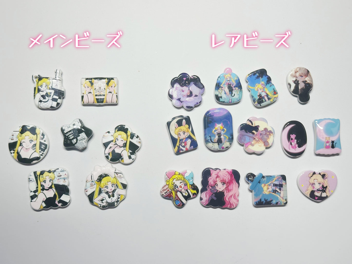 【F006】ドキドキ・セーラムーンビーズ福袋(初購入おすすめ、ライブ開封)