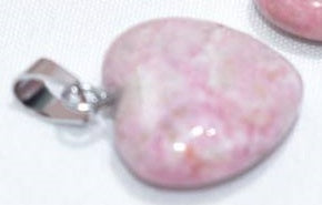 ♥段階式割引あり♥【C007】天然石チャーム(ハート、16mm)