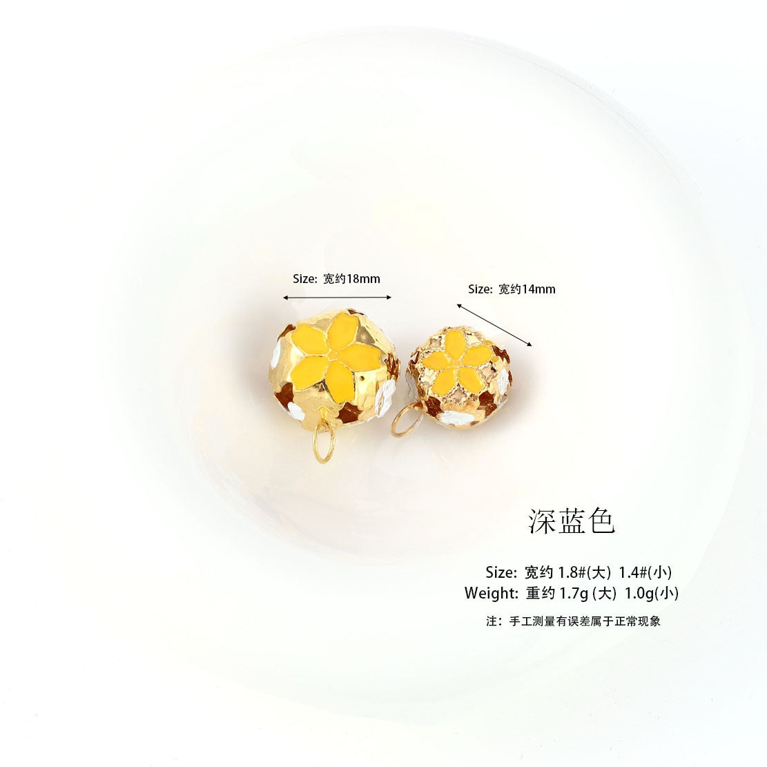 ♥人気♥10.8 再入荷と新色あり(段階式割引あり)【T080】キラキラお花鈴ビーズ(カン付き)