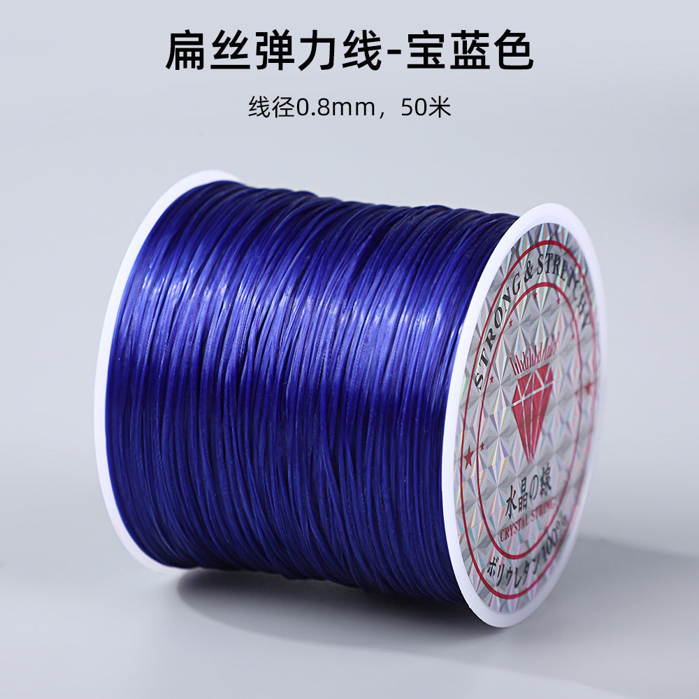 ♥人気♥7.8再入荷【P090】オペロンゴム(太さ0.8mm×長さ50m)