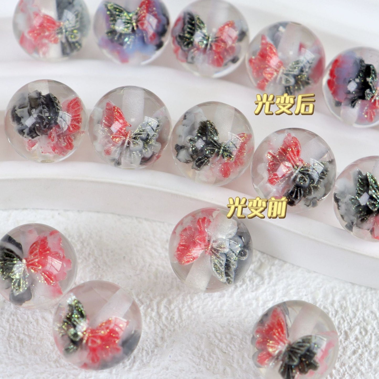 ♥人気♥段階式割引♥【T122】蝶々入りビーズ(♥夜光・UVカラチェン♥レジン、16mm)