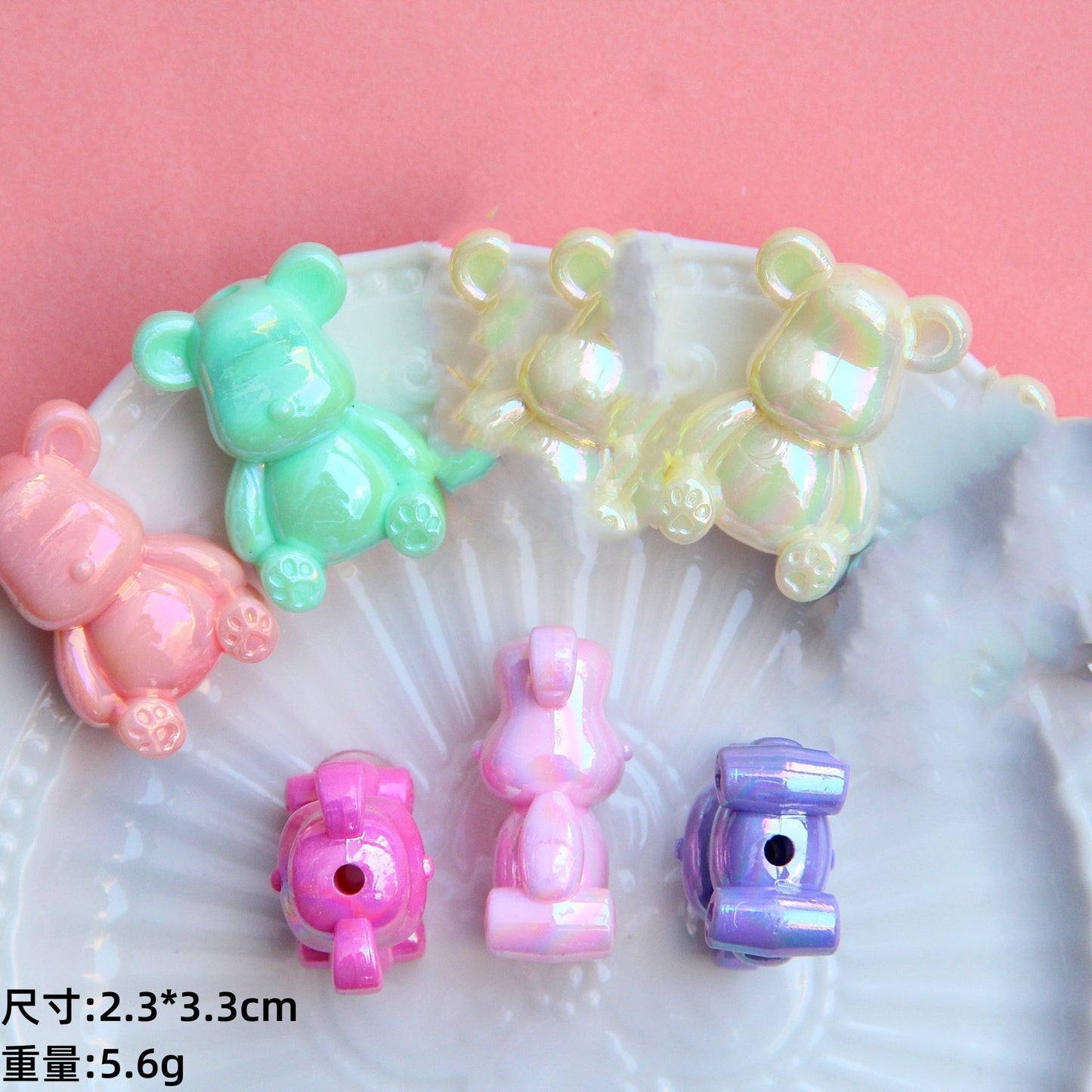 【T025】(段階式割引あり)くまちゃん(33*23mm、縦穴、ソリットカラー)