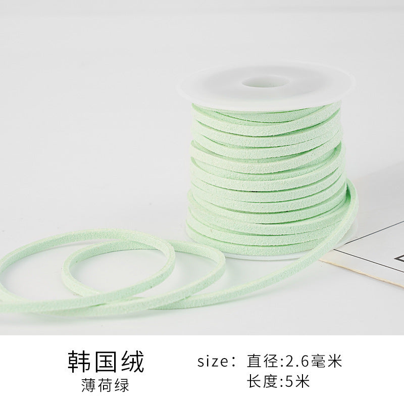 8.18NEW【P064】紐(フロック、広さ2.6mm、長さ5m)