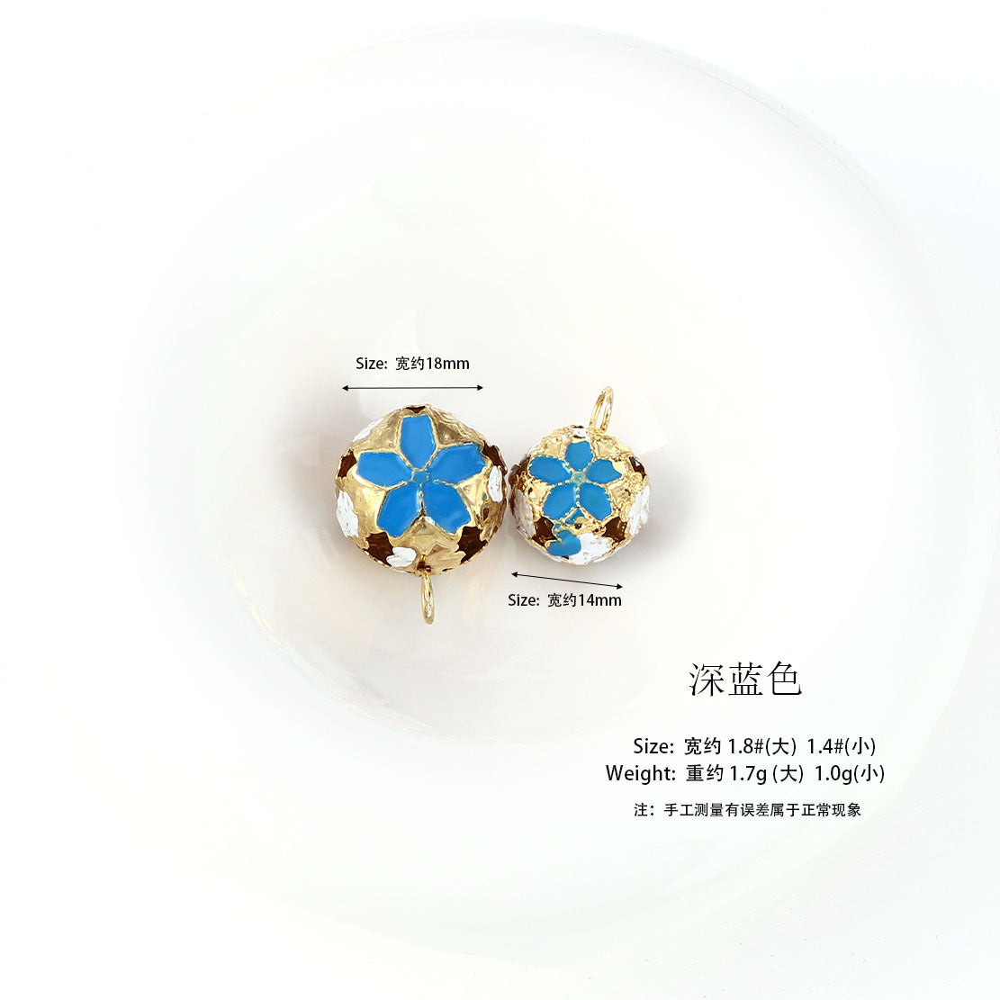 ♥人気♥10.8 再入荷と新色あり(段階式割引あり)【T080】キラキラお花鈴ビーズ(カン付き)