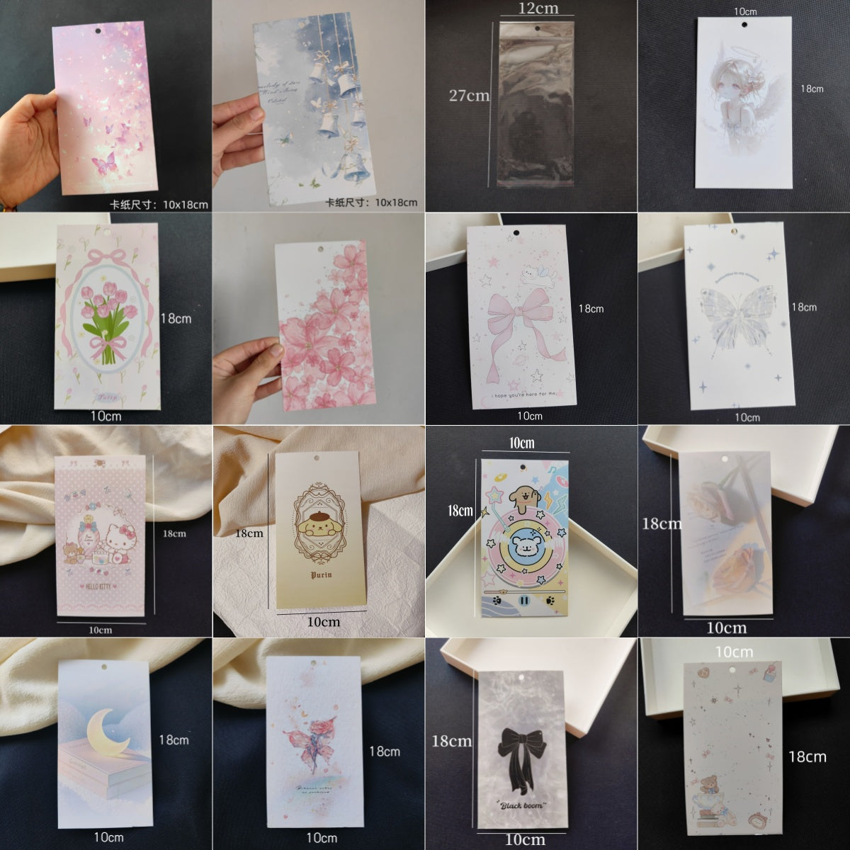 Z-雑貨