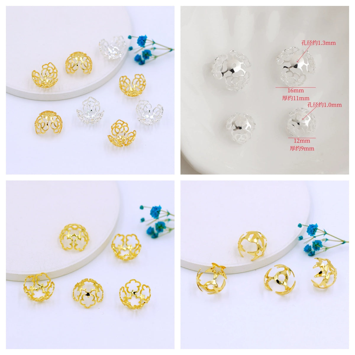 【P032】（段階式割引あり）高品質大玉花座（10PCS、12ｍｍ、16ｍｍ）