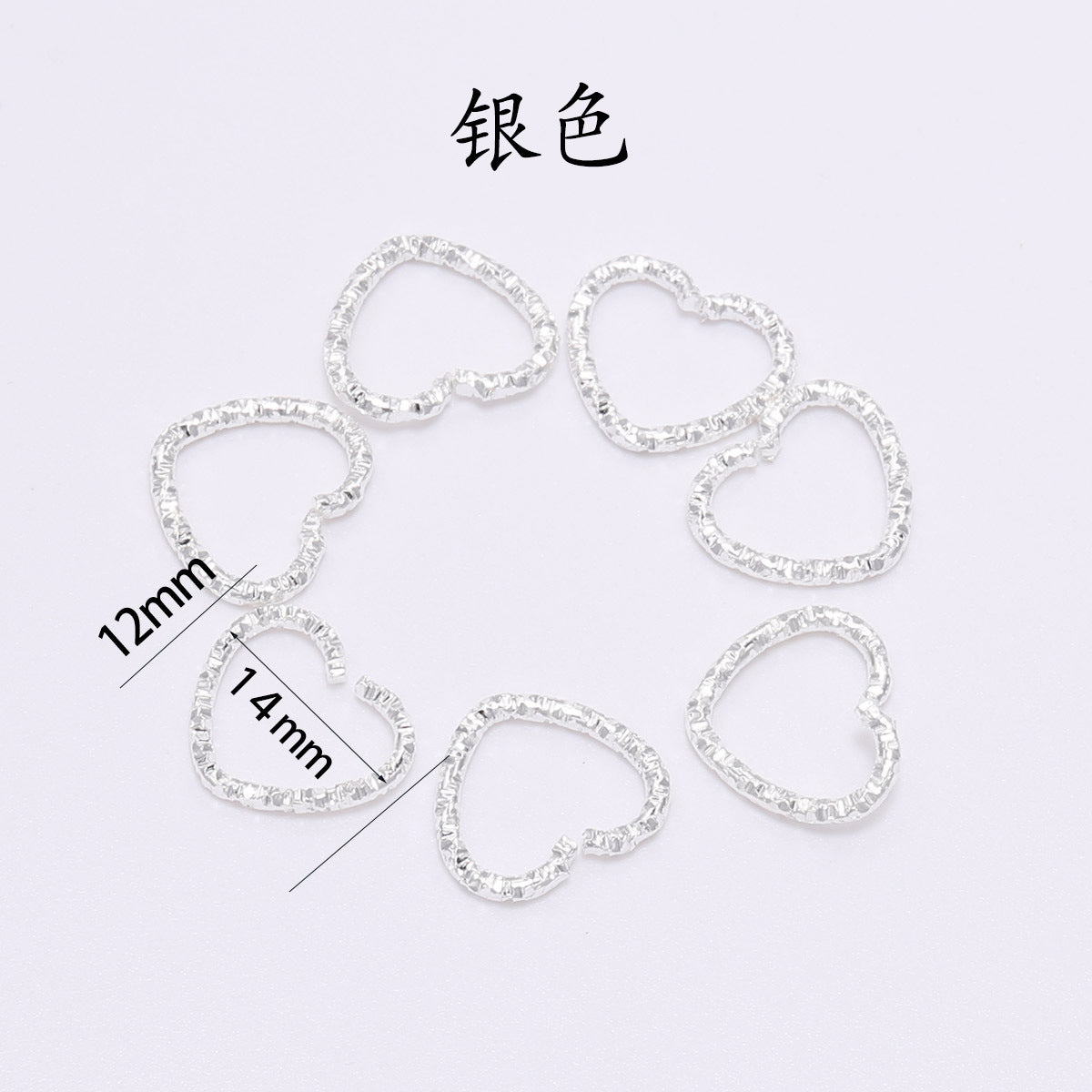 6.16再入荷♥段階式割引あり♥【P103】キラキラマルカン集合（太さ1.2ｍｍ）