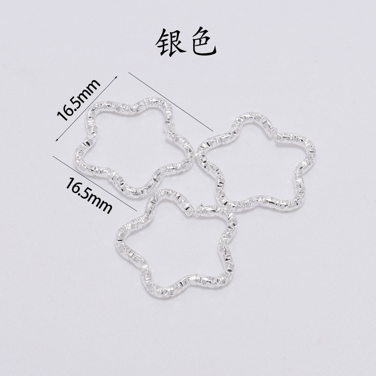 6.16再入荷♥段階式割引あり♥【P103】キラキラマルカン集合（太さ1.2ｍｍ）