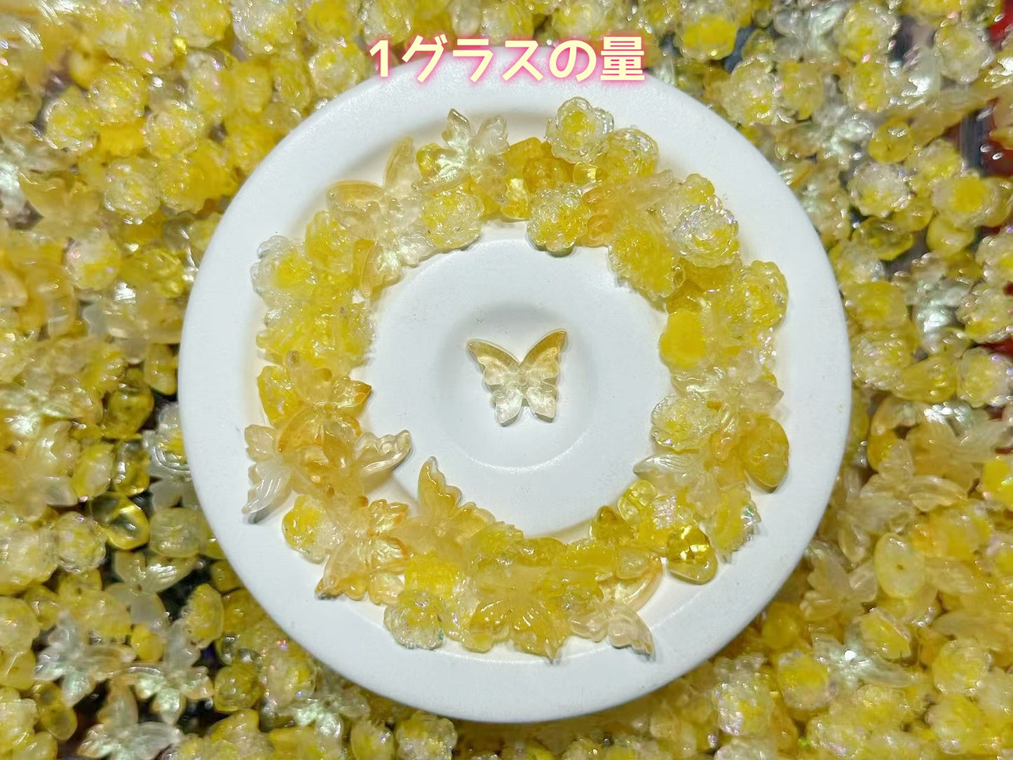 7.1NEW【B078】金松の恵み（夜光ソフトバラ、シトリンのさざれ石、ガラス蝶々）