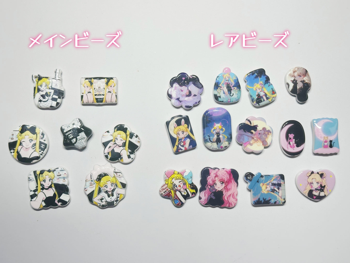 【F006】ドキドキ・セーラムーンビーズ福袋（初購入おすすめ、ライブ開封）