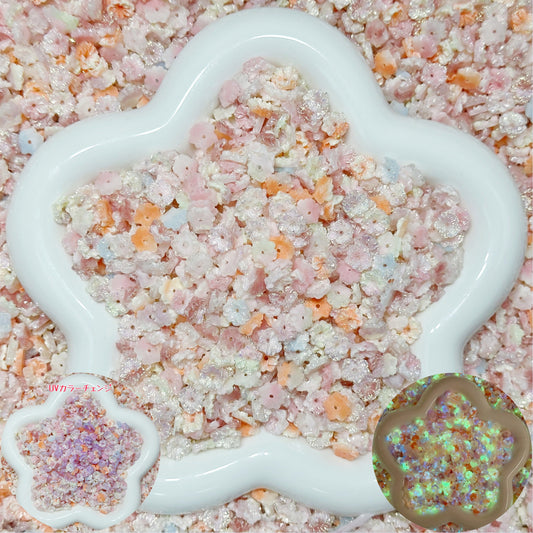 5.25NEW【L104】花吹雪（夜光とUV変色の硬いお花、穴有り、カラフルミックス、約8.1×8.5ｍｍ）