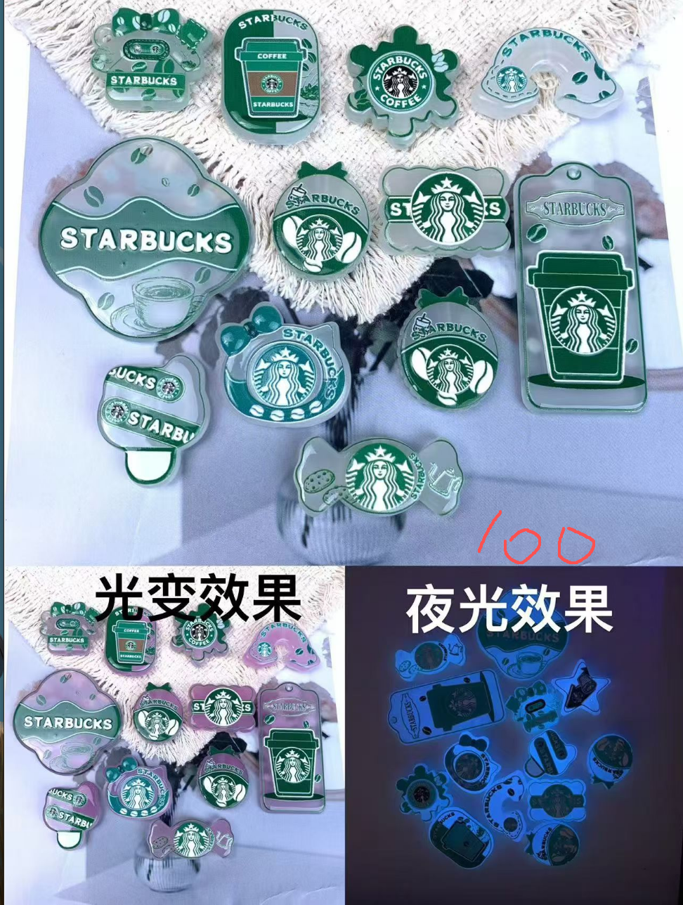 7.30NEW【A573】お変りのスタバコーヒー（夜光とUVカラーチェンジ浮き彫りビーズ10種類とプレート2種類）