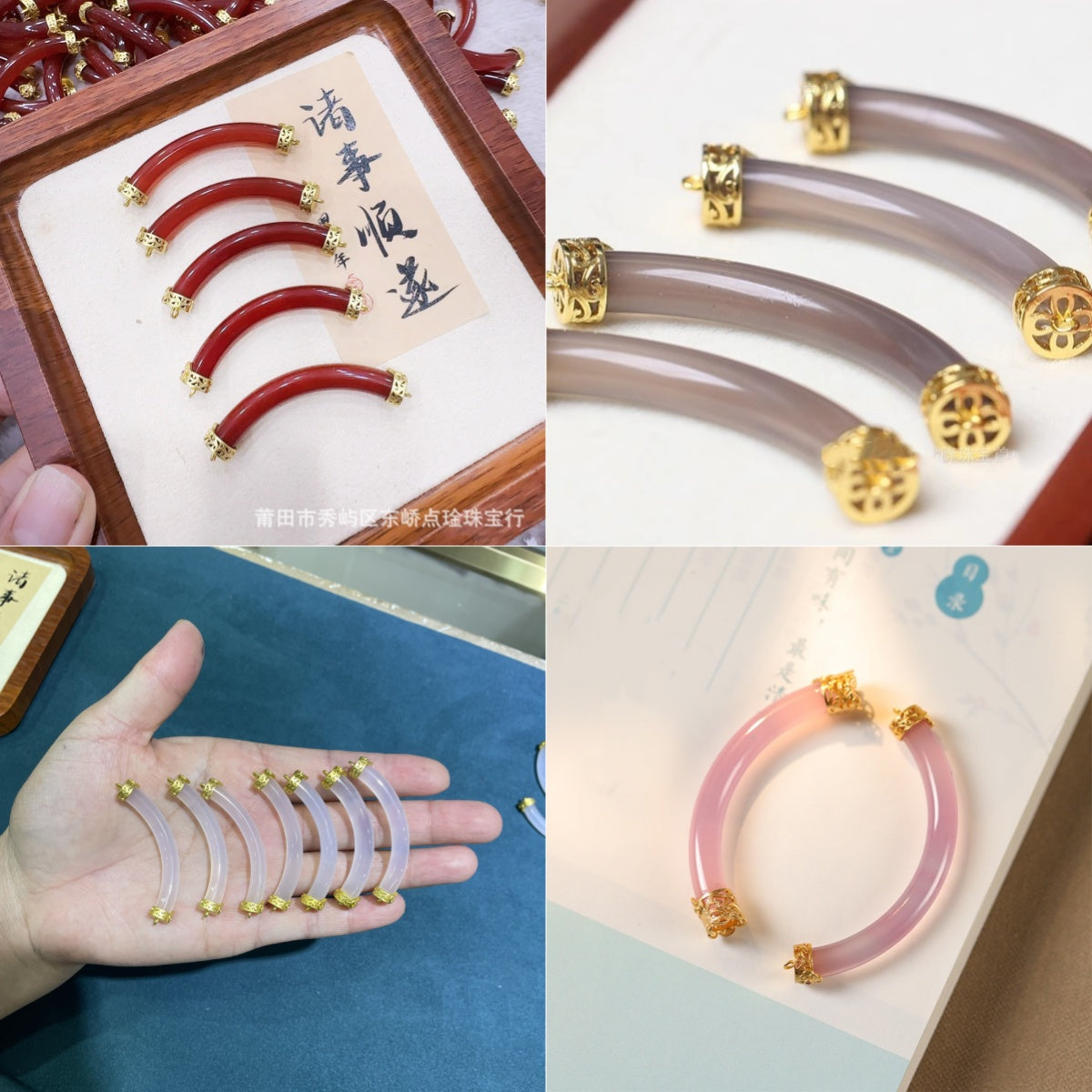 11.4再入荷と更新あり【C140】天然石半ブレス集合（メタル付き、直径6mm*長さ55mm）