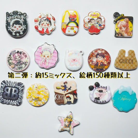 3.24更新【F007】キャラロゴビーズ・お得試し福袋（第二弾、TIKTOKショップなしの場合しか開封できない）