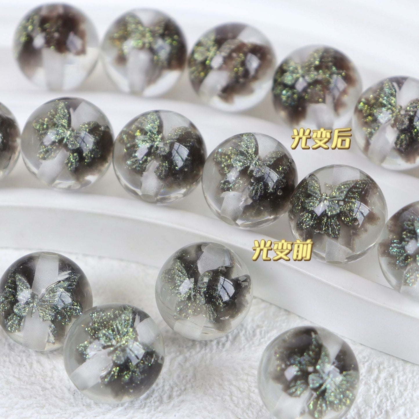 ♥人気♥段階式割引♥【T122】蝶々入りビーズ（♥夜光・UVカラチェン♥レジン、16ｍｍ）