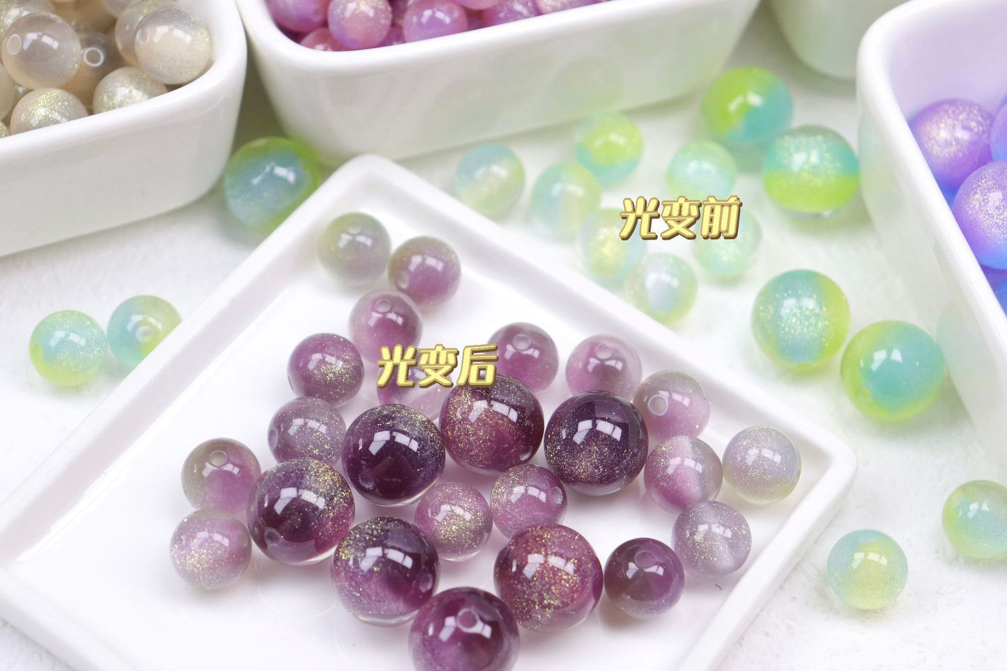 5.21再入荷♥段階式割引有り♥【T160】2重2色星空レジンビーズ（夜光・UVカラーチェンジ、16ｍｍ）