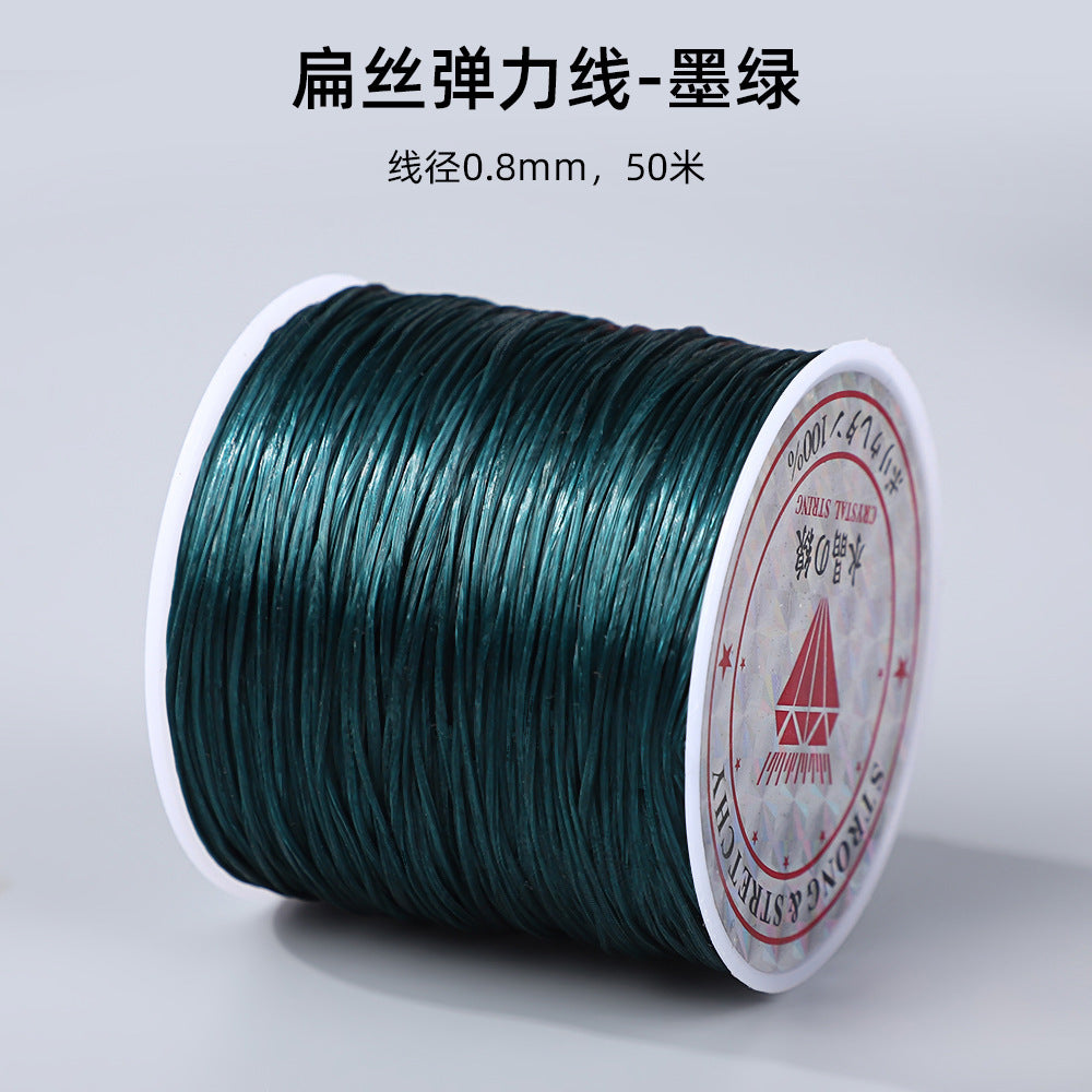 ♥人気♥7.8再入荷【P090】オペロンゴム（太さ0.8mm×長さ50ｍ）