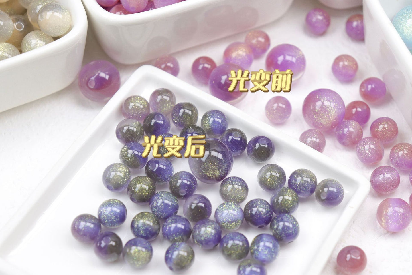 5.21再入荷♥段階式割引有り♥【T160】2重2色星空レジンビーズ（夜光・UVカラーチェンジ、16ｍｍ）