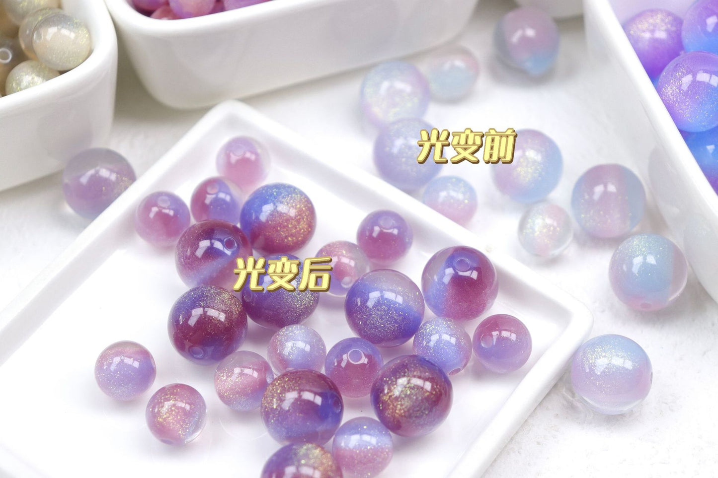 5.21再入荷♥段階式割引有り♥【T160】2重2色星空レジンビーズ（夜光・UVカラーチェンジ、16ｍｍ）