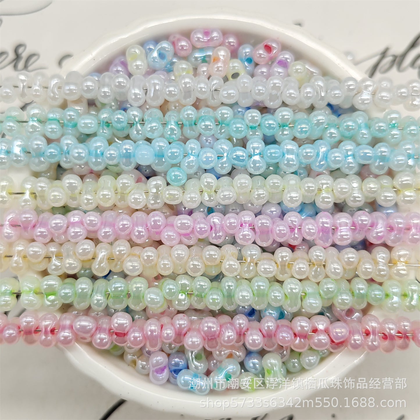 10.21NEW♥段階式割引あり♥【T087】ピーナッツビーズ集合（3×6mm、ガラス製）