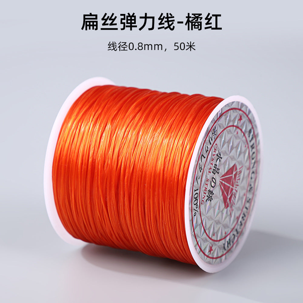 ♥人気♥12.10再入荷【P090】オペロンゴム（太さ0.8mm×長さ50ｍ）