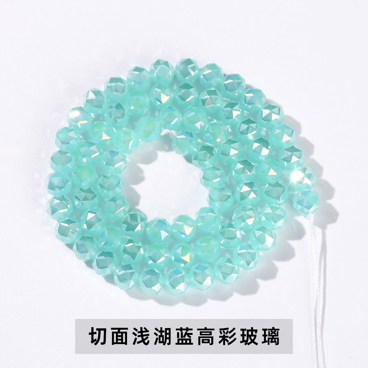 4.22一部再入荷【T155】煌く星の夢（多面カットガラスビーズ、連売り、8ｍｍ）