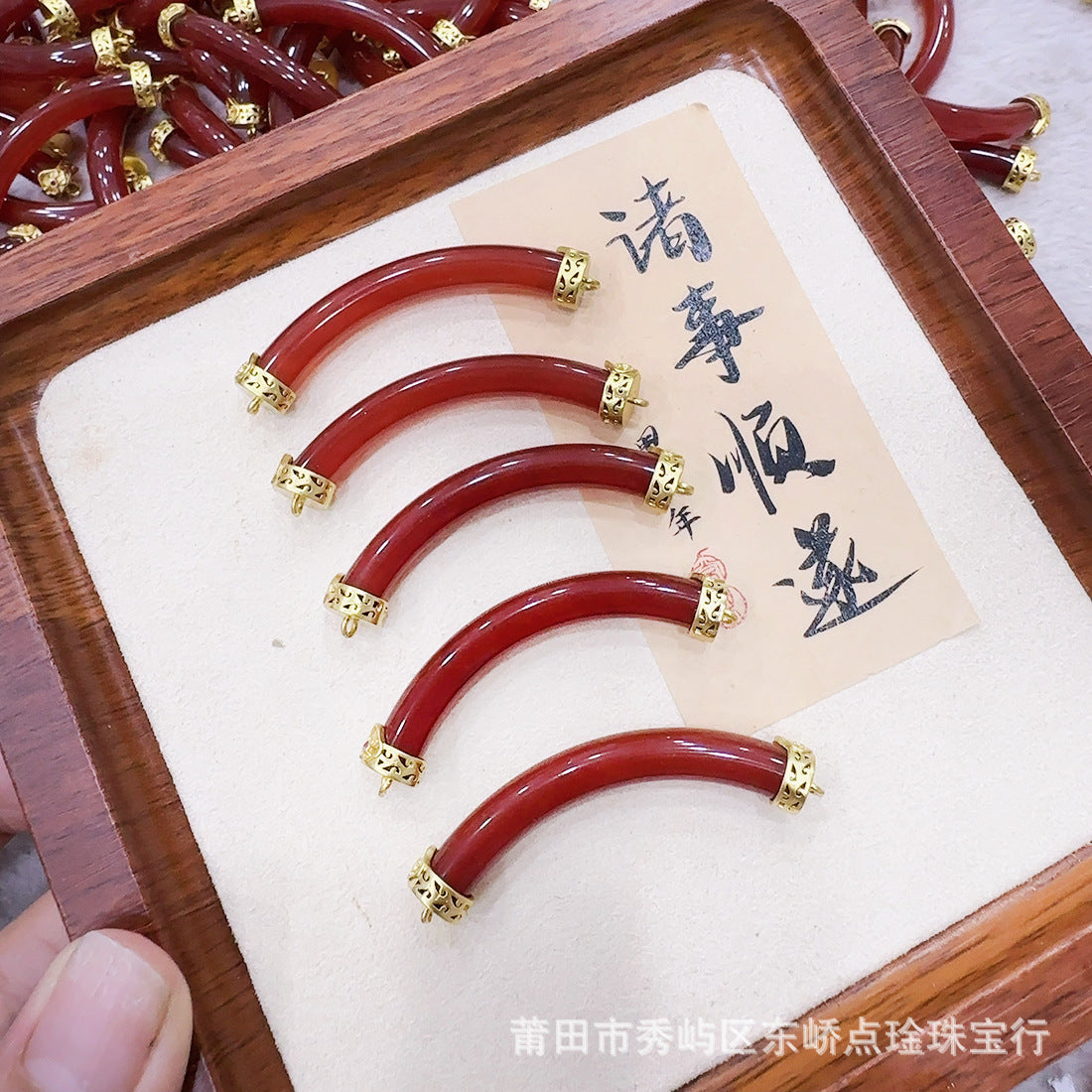 11.4再入荷と更新あり【C140】天然石半ブレス集合（メタル付き、直径6mm*長さ55mm）