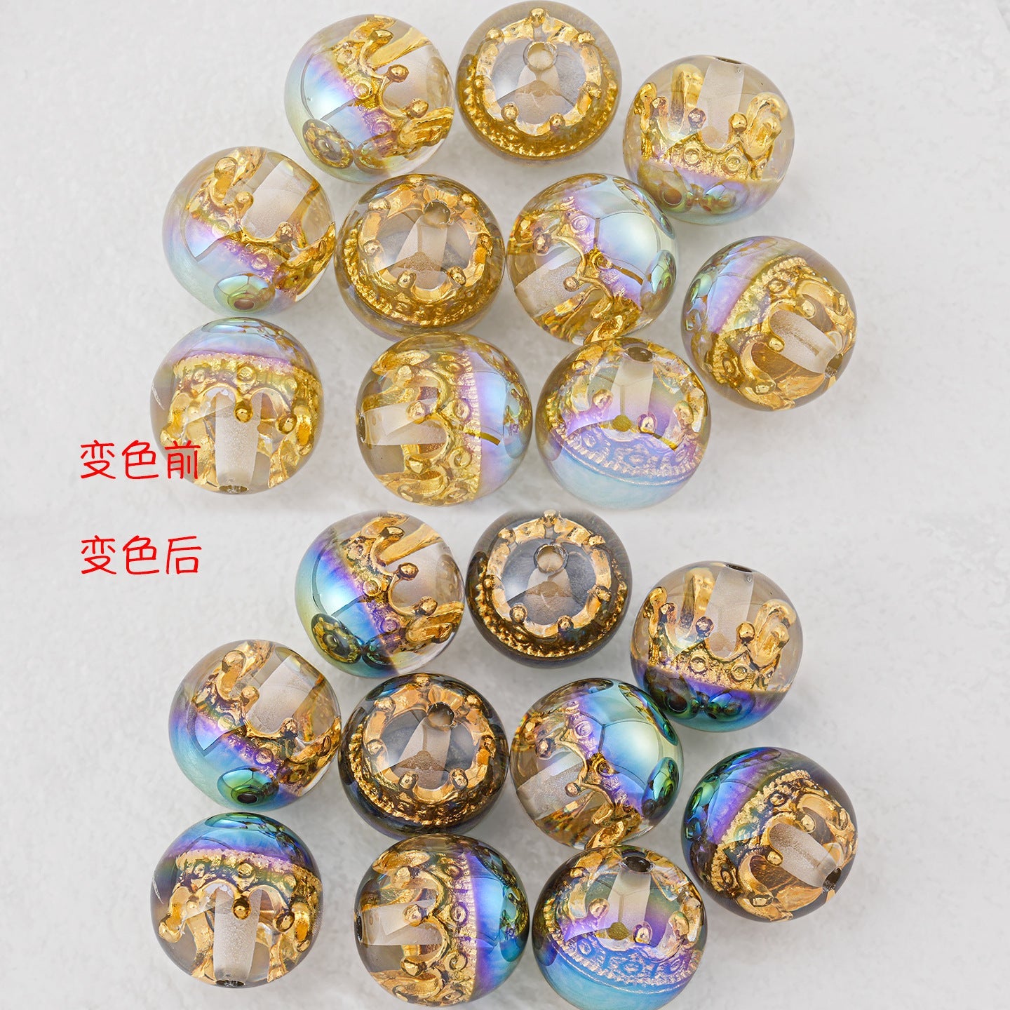 ♥人気♥段階式割引♥【T129】王冠入りビーズ（♥UVカラチェン♥レジン、16ｍｍ）