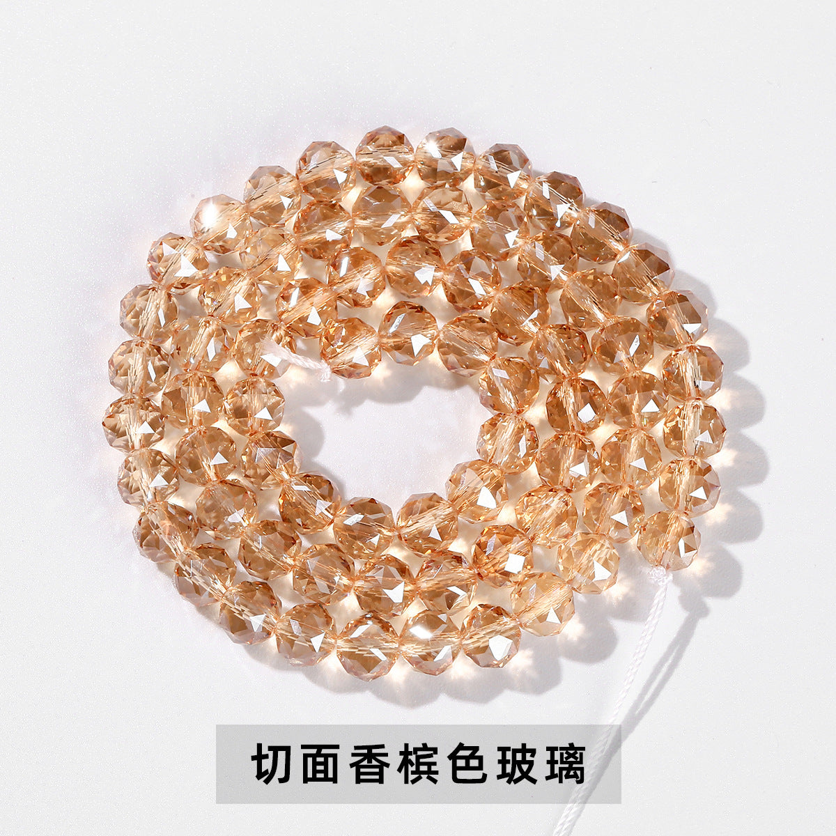 4.22一部再入荷【T155】煌く星の夢（多面カットガラスビーズ、連売り、8ｍｍ）