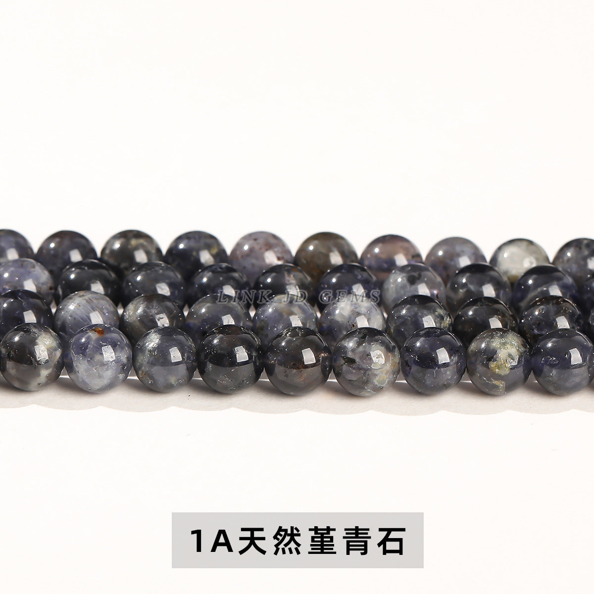 9.18NEW【C125】クラウディクォーツ（8月18日誕生石、不安解消・心身安定・幸せへのサポート、10ｍｍ）