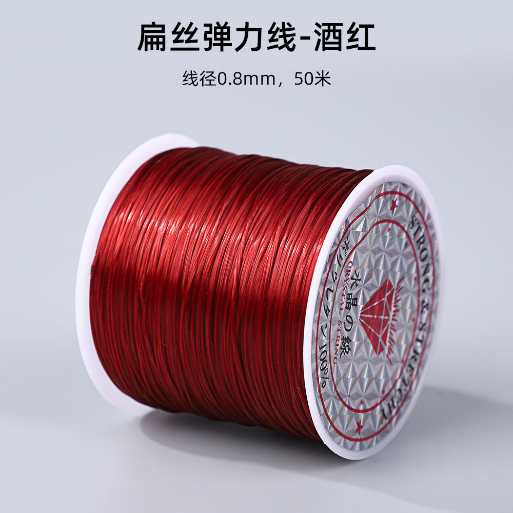 ♥人気♥12.10再入荷【P090】オペロンゴム（太さ0.8mm×長さ50ｍ）