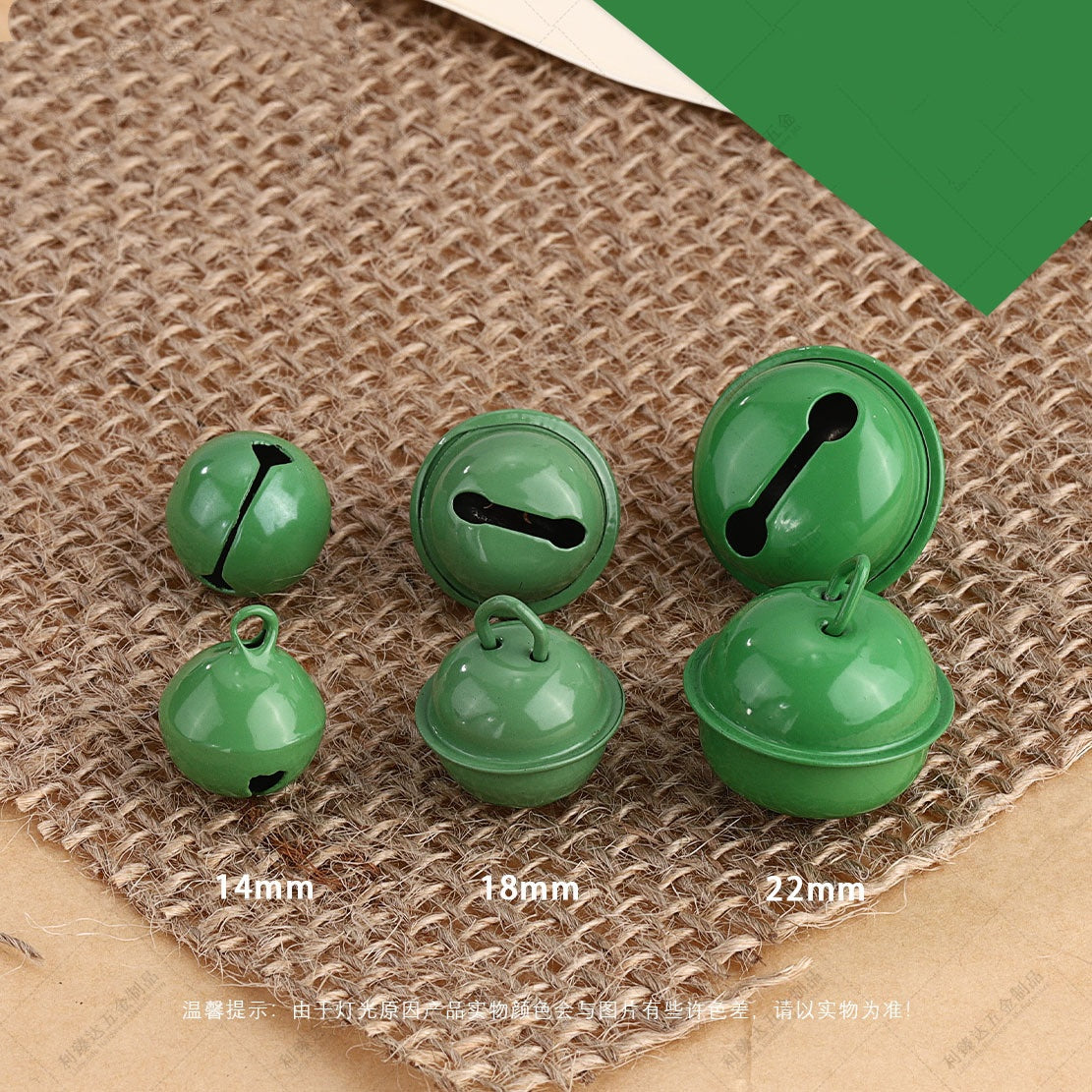 11.5NEW♥段階式割引あり♥【T095】カン付き鈴（18mm）
