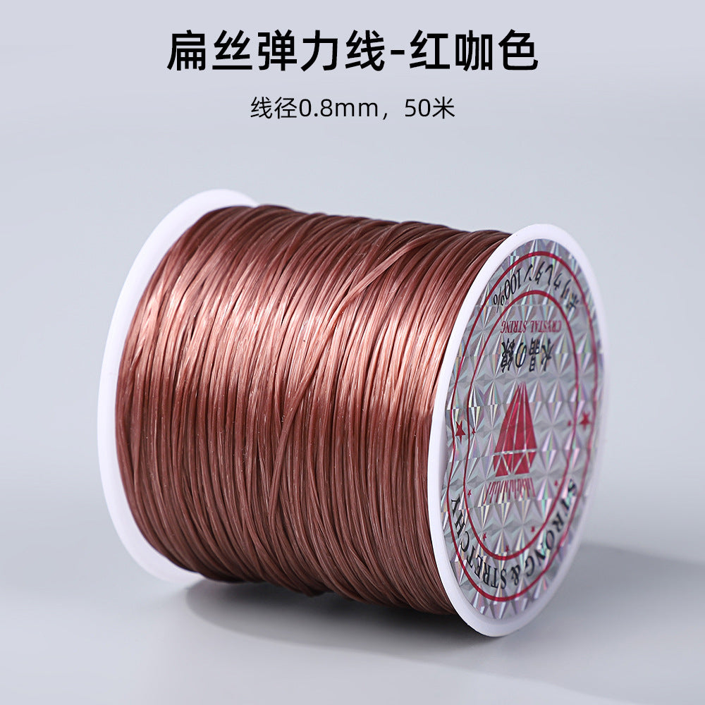 ♥人気♥7.8再入荷【P090】オペロンゴム（太さ0.8mm×長さ50ｍ）