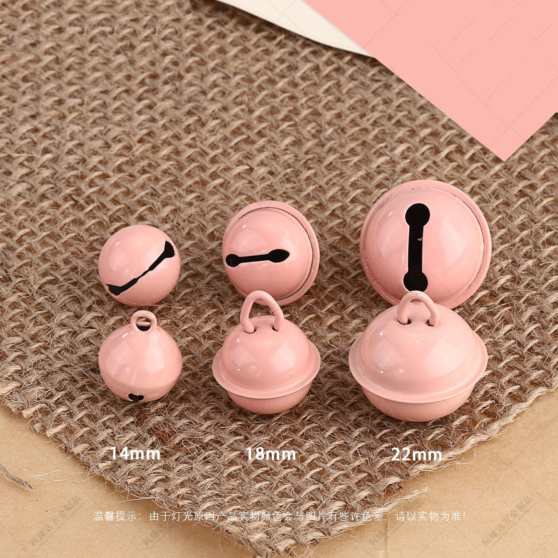 11.5NEW♥段階式割引あり♥【T095】カン付き鈴（18mm）