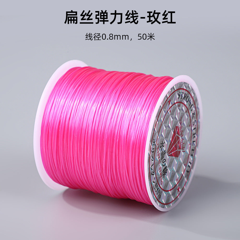 ♥人気♥12.10再入荷【P090】オペロンゴム（太さ0.8mm×長さ50ｍ）