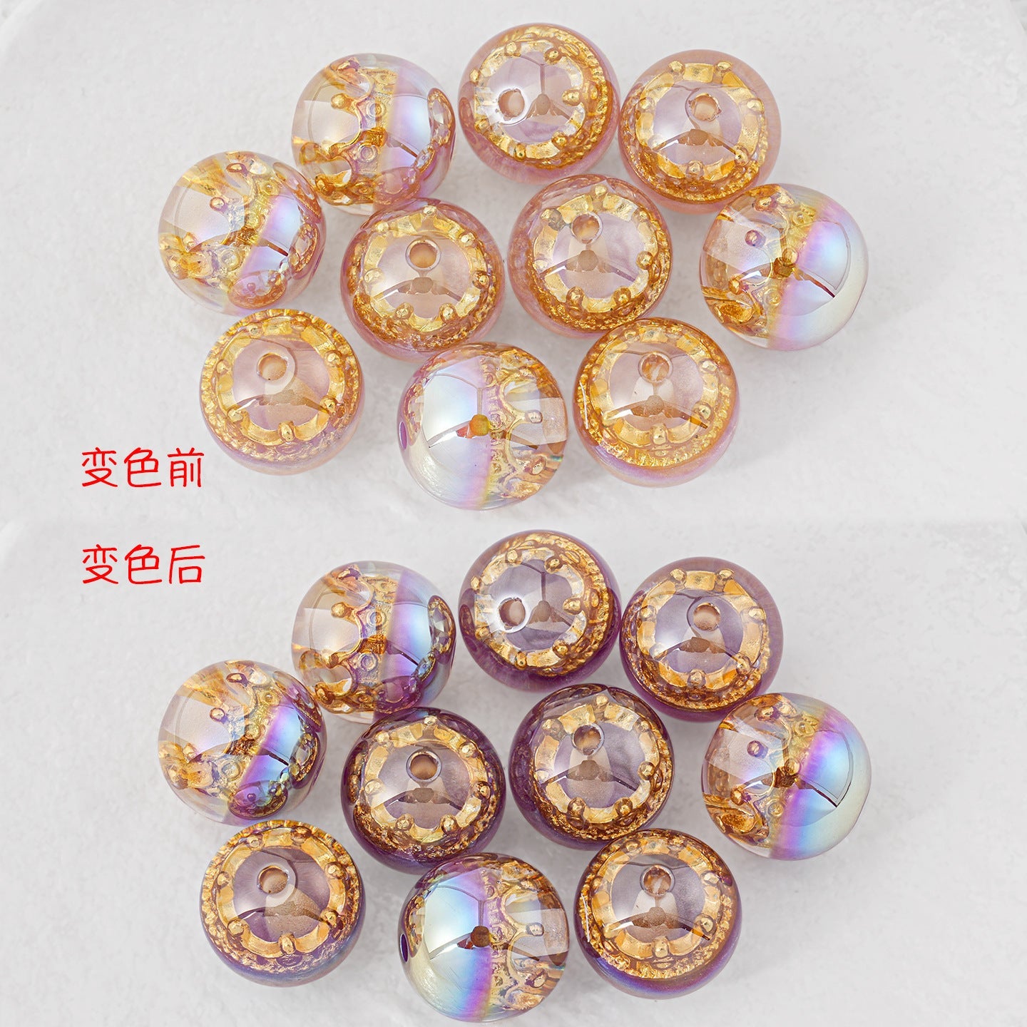 ♥人気♥段階式割引♥【T129】王冠入りビーズ（♥UVカラチェン♥レジン、16ｍｍ）