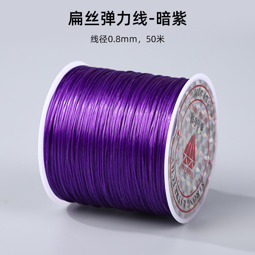 ♥人気♥12.10再入荷【P090】オペロンゴム（太さ0.8mm×長さ50ｍ）