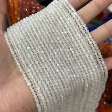 ♥人気♥10.14更新あり【C038】多面カット天然石（3mm、1連）