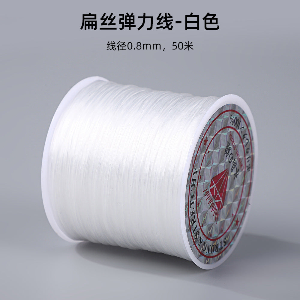 ♥人気♥7.8再入荷【P090】オペロンゴム（太さ0.8mm×長さ50ｍ）