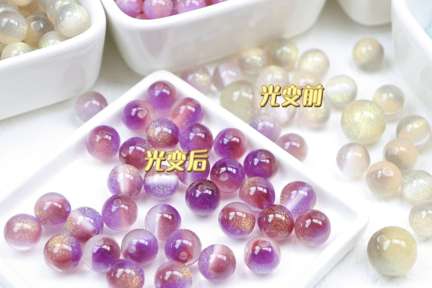 5.21再入荷♥段階式割引有り♥【T160】2重2色星空レジンビーズ（夜光・UVカラーチェンジ、16ｍｍ）