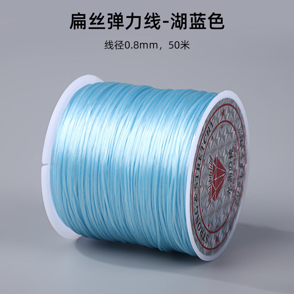 ♥人気♥7.8再入荷【P090】オペロンゴム（太さ0.8mm×長さ50ｍ）