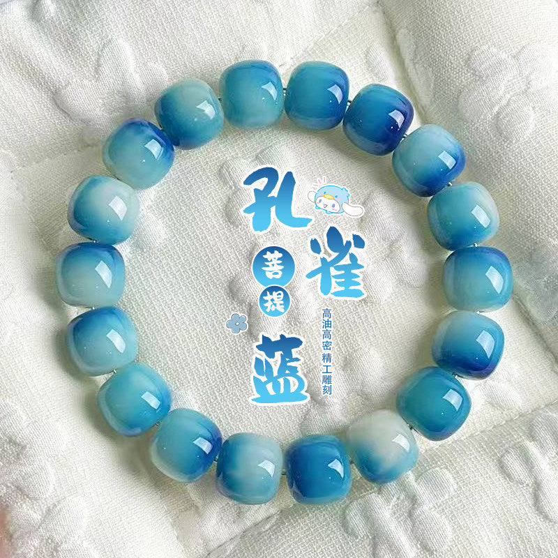 6.1一部再入荷【B155】菩提ビーズ集合（12-13ｍｍ）