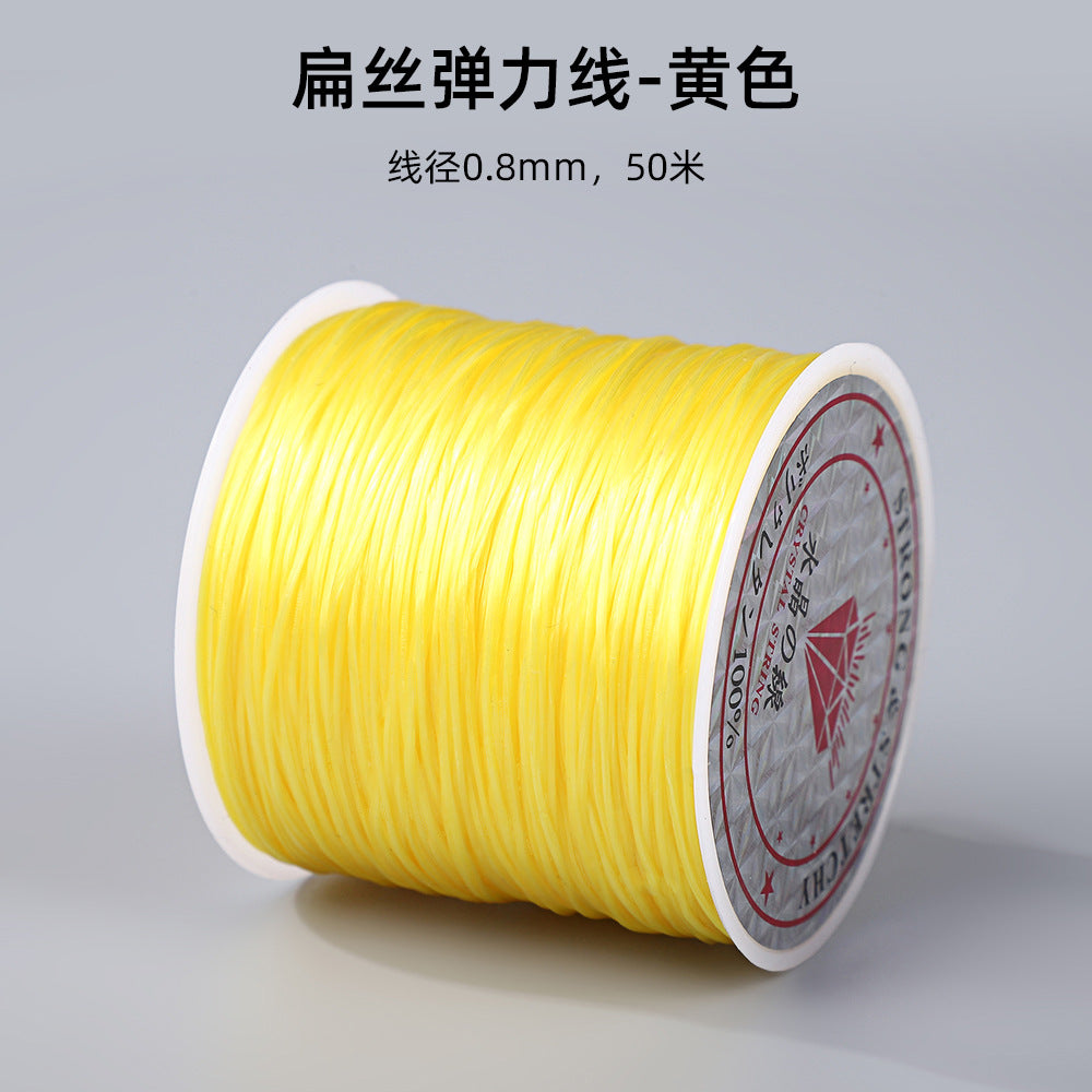 ♥人気♥7.8再入荷【P090】オペロンゴム（太さ0.8mm×長さ50ｍ）
