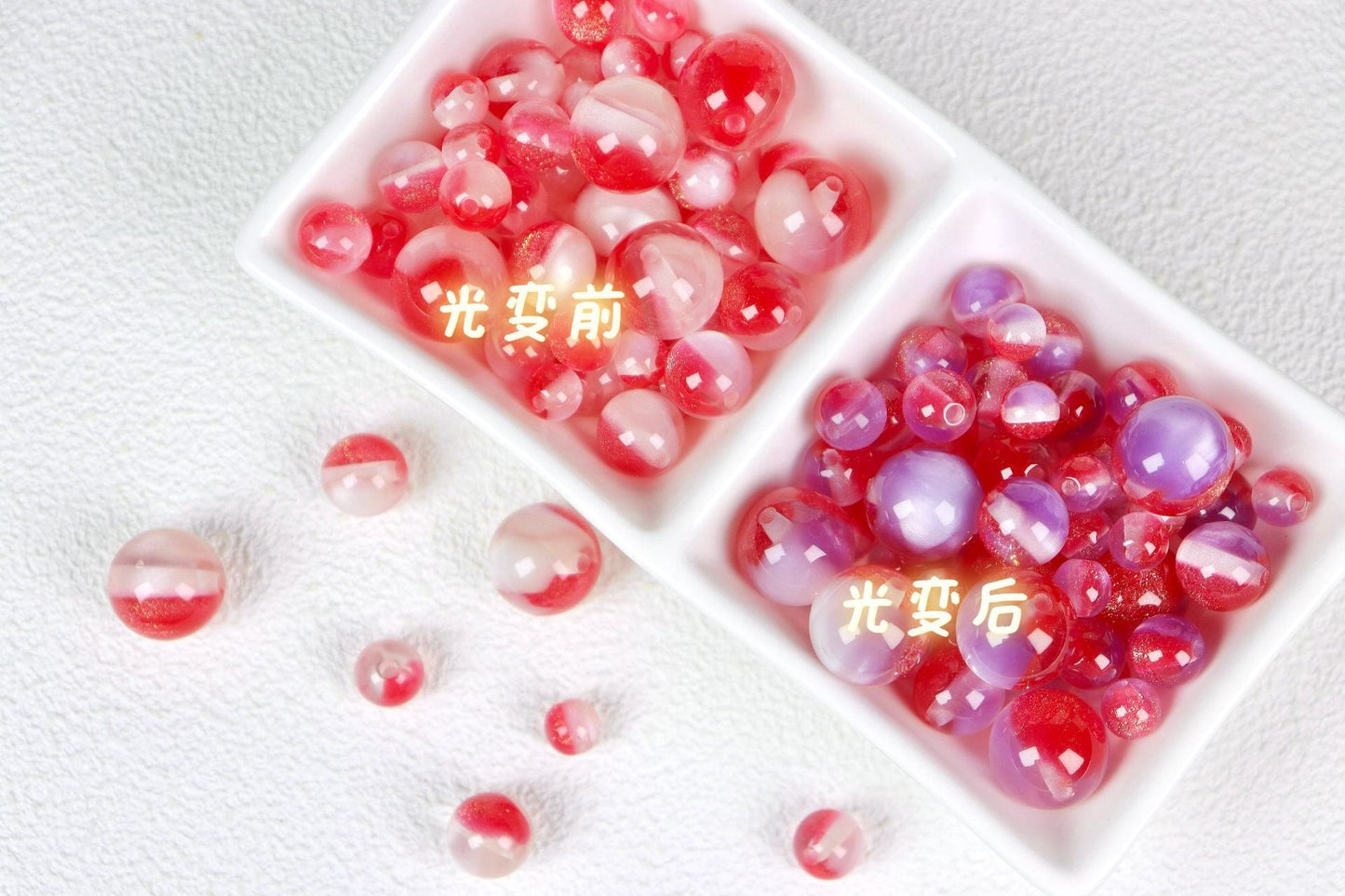 3.6再入荷と新規有り♥段階式割引有り♥【T135】2色星空レジンビーズ（UVカラーチェンジ、16ｍｍ）