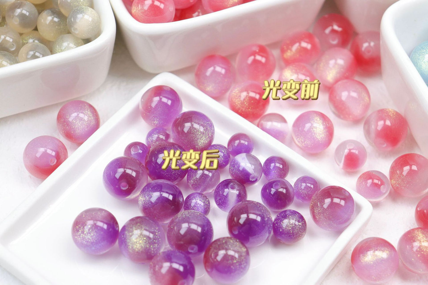 5.21再入荷♥段階式割引有り♥【T160】2重2色星空レジンビーズ（夜光・UVカラーチェンジ、16ｍｍ）