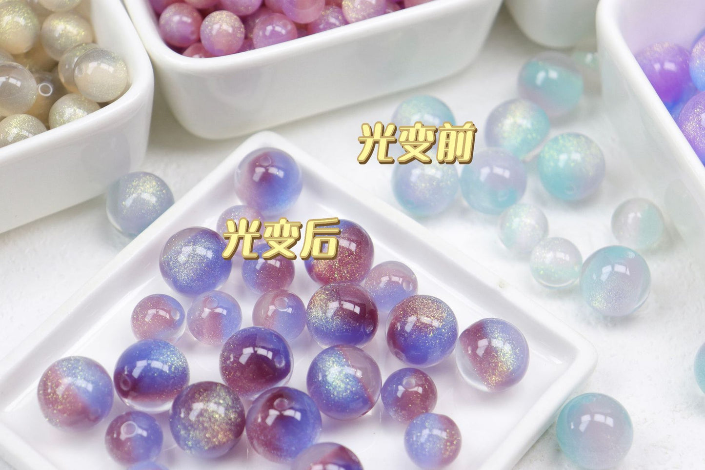 5.21再入荷♥段階式割引有り♥【T160】2重2色星空レジンビーズ（夜光・UVカラーチェンジ、16ｍｍ）