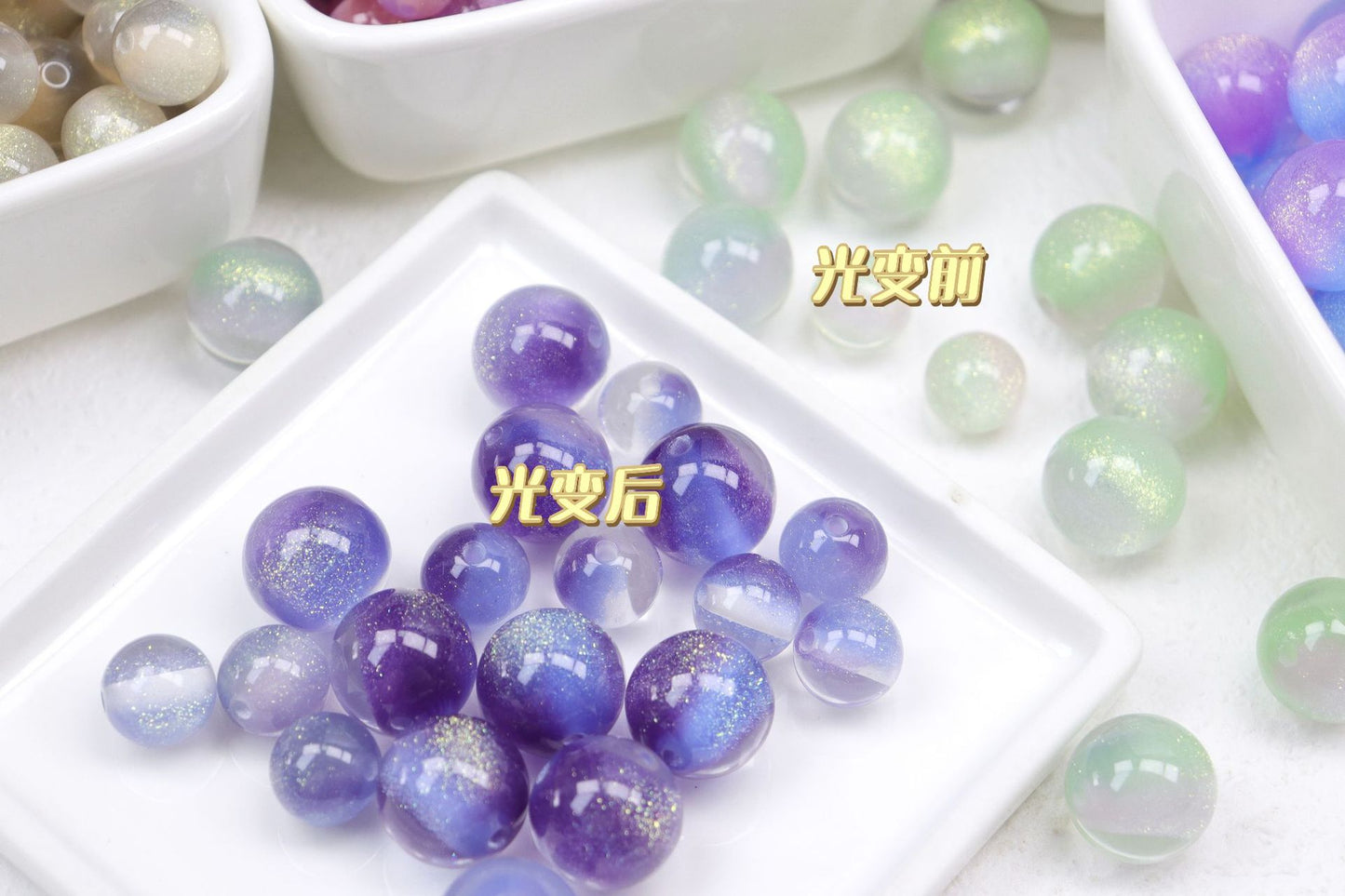 5.21再入荷♥段階式割引有り♥【T160】2重2色星空レジンビーズ（夜光・UVカラーチェンジ、16ｍｍ）