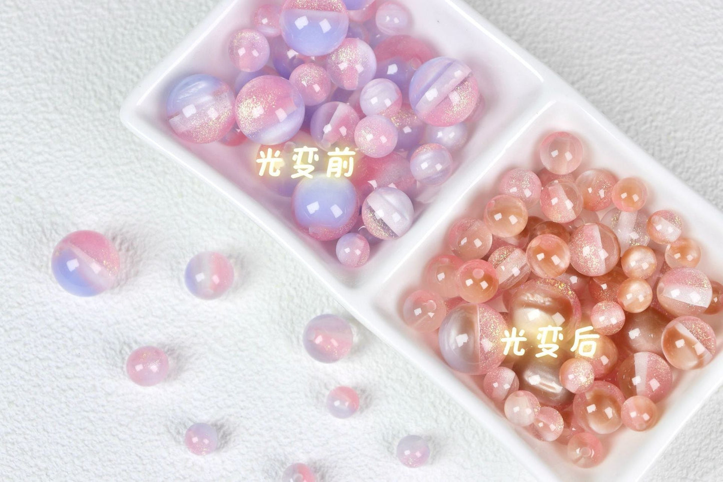 3.6再入荷と新規有り♥段階式割引有り♥【T135】2色星空レジンビーズ（UVカラーチェンジ、16ｍｍ）