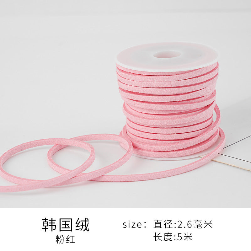 8.18NEW【P064】紐（フロック、広さ2.6mm、長さ5ｍ）