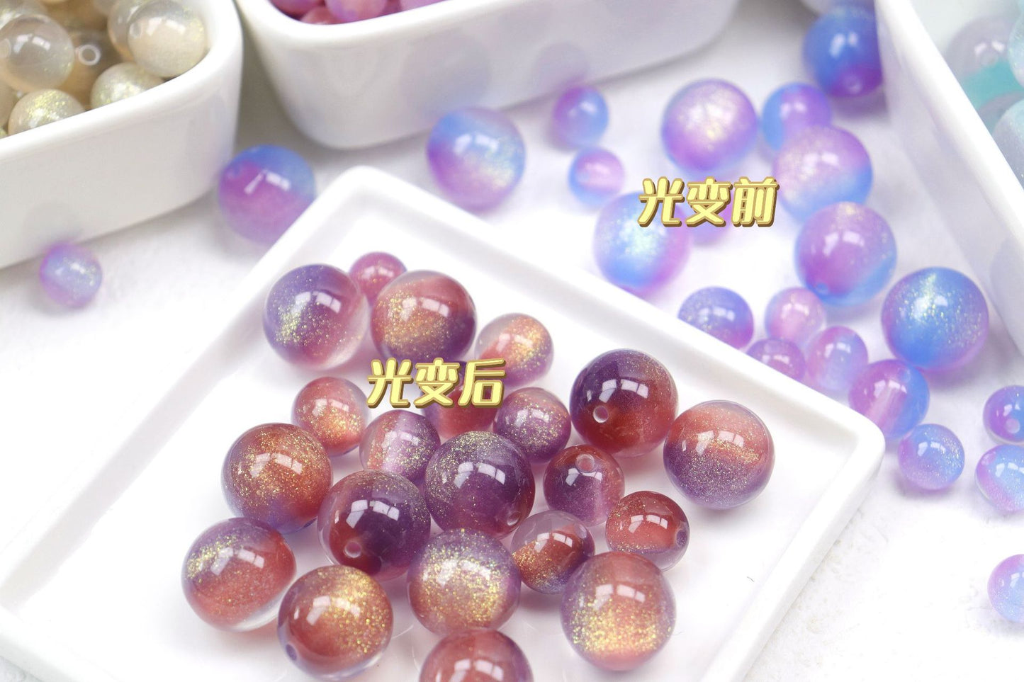 5.21再入荷♥段階式割引有り♥【T160】2重2色星空レジンビーズ（夜光・UVカラーチェンジ、16ｍｍ）